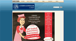 Desktop Screenshot of cuerpoconsularcali.org